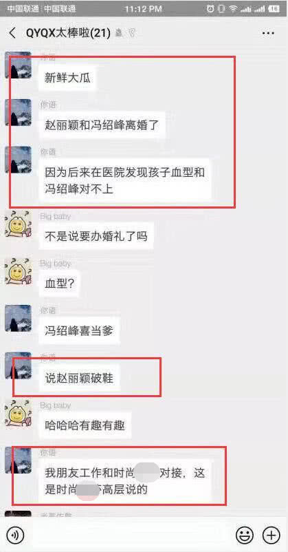 小巷深處的神秘寶藏，特色小店意外曝光，平凡中的獨特魅力