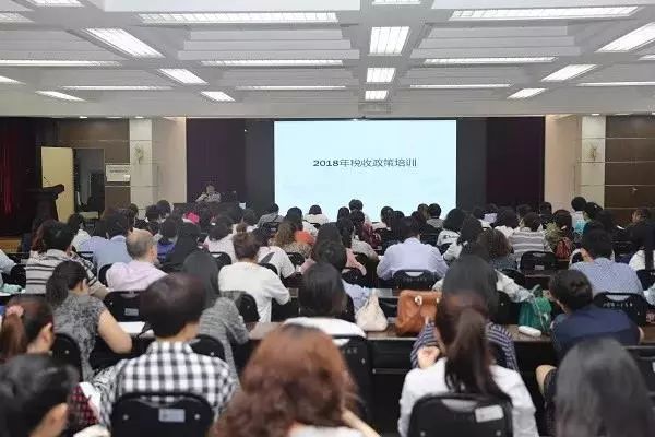 科技重塑稅務(wù)，于濤國稅最新動態(tài)，體驗未來智能生活