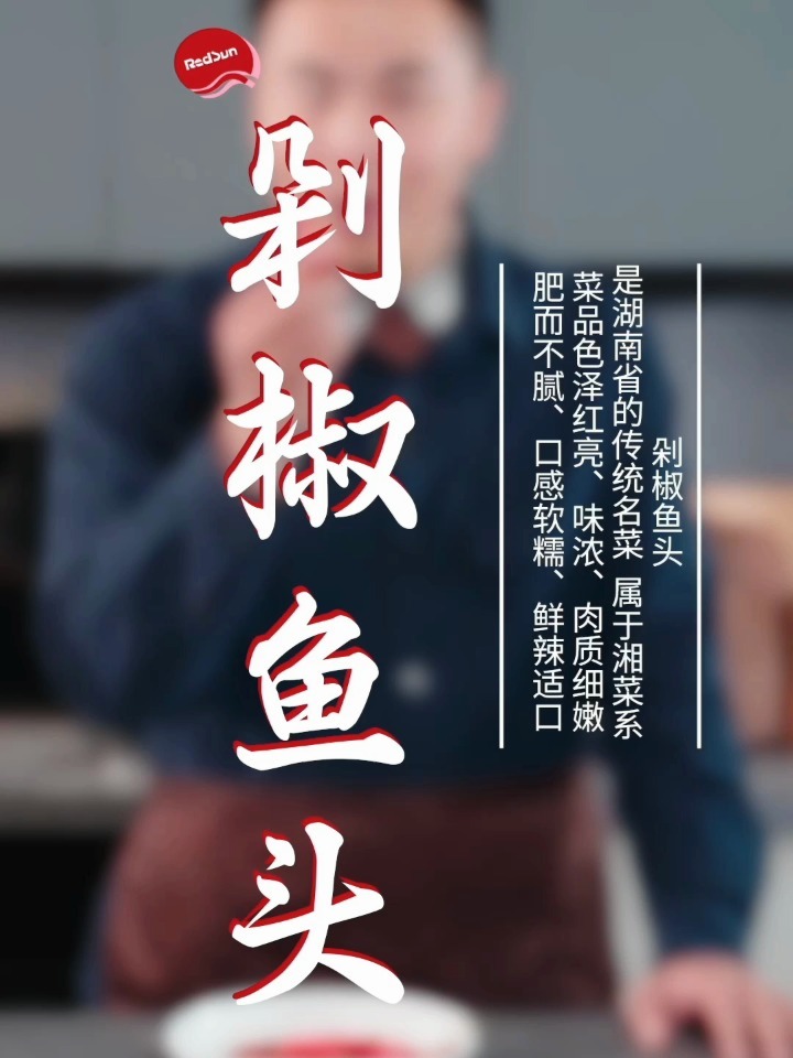 最新魚(yú)頭詞，魚(yú)與情的溫馨故事之旅