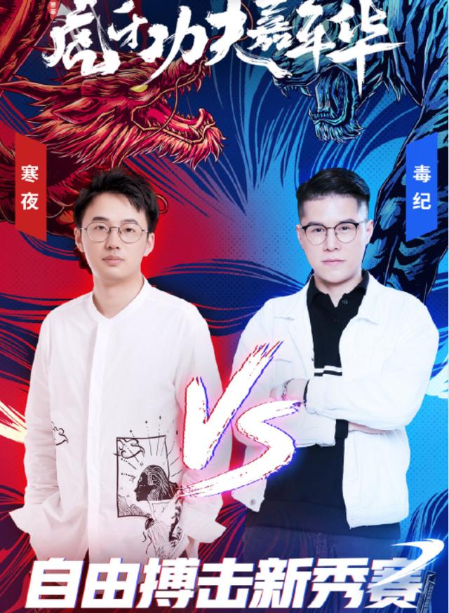 毒紀(jì)最新動(dòng)態(tài)，毒品危害深度解析與預(yù)防措施探究
