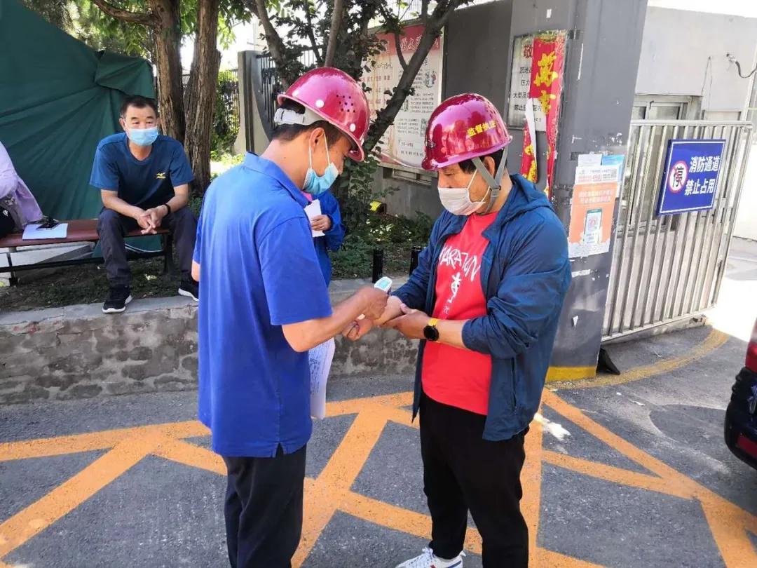 最新疫情制度下自然美景探索之旅，內(nèi)心的平和與寧靜的追求