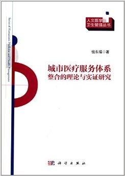 最新福理論，學(xué)習(xí)、變化與自信的探索之旅