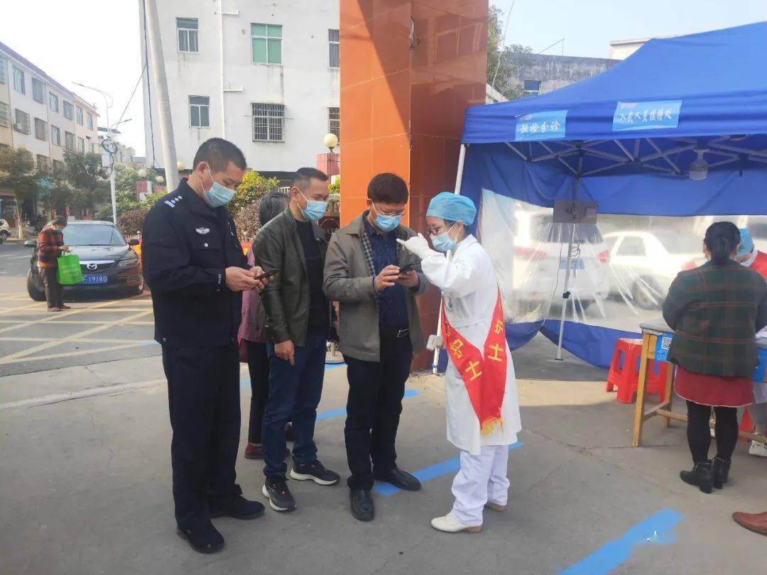 最新武平疫情動態(tài)，變化中的力量與自我提升的自信之路