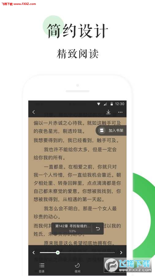 BL文庫(kù)最新推薦，探索自然美景的輕松之旅，尋覓內(nèi)心平和之地