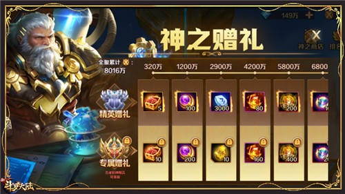 匠魂最新，小巷隱秘寶藏探索，特色小店的奇妙之旅