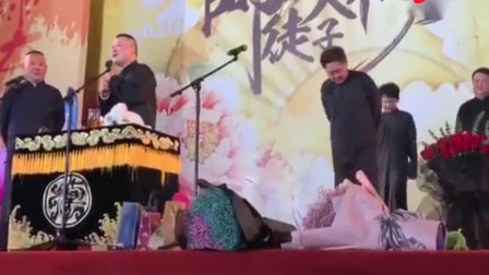 時尚潮流下的情感表達新方式，送情郎最新風尚