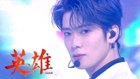 蛇最新歌曲，友情與陪伴的旋律