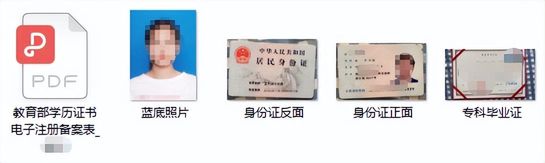 函授最新動(dòng)態(tài)更新，最新函授信息匯總