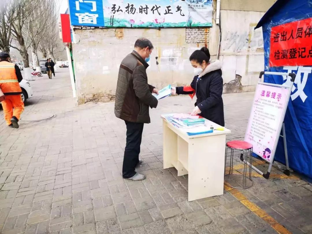 東勝疫情最新動態(tài)，變化中的力量與學(xué)習(xí)帶來的自信與成就感