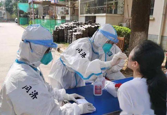 疫情源頭最新探討，探究疫情起源與發(fā)展趨勢(shì)分析