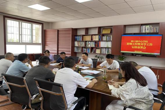 開學(xué)最新部署，探索自然美景的開學(xué)之旅