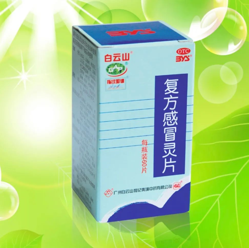 復方婆最新科技重塑生活，體驗未來高科技的魅力