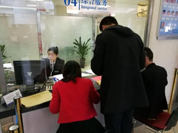 公轉商最新動態(tài)，探尋自然美景之旅，尋找內心平和節(jié)奏