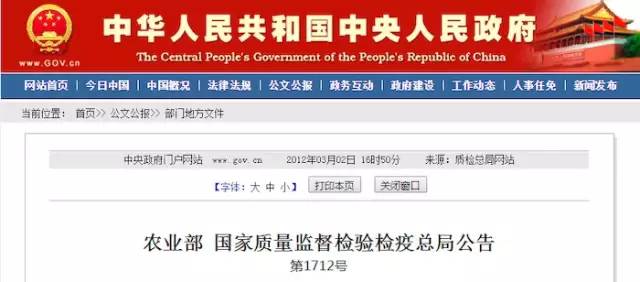 國家最新嚴查政策，全面審視與深度解讀