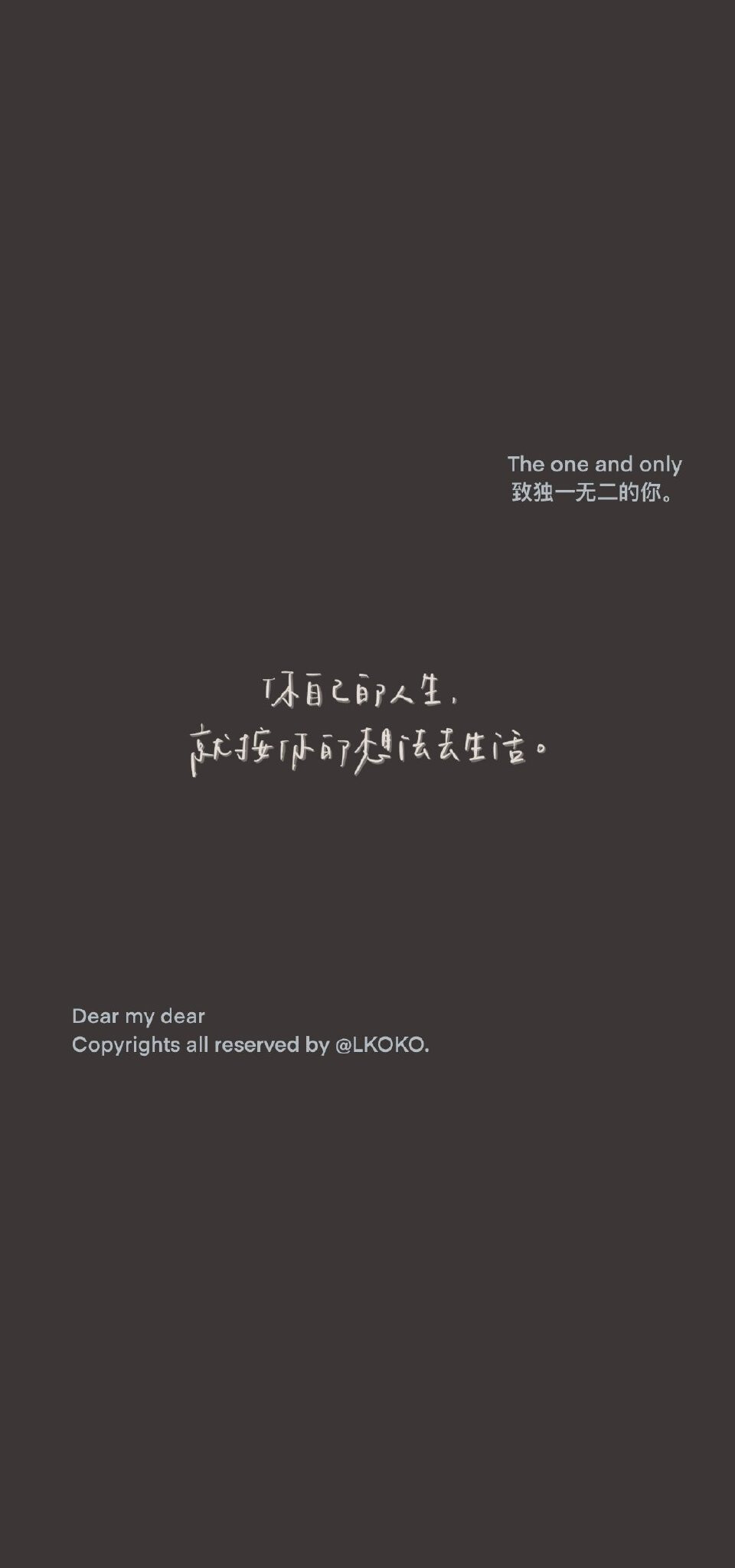 最新潮流文字背景設(shè)計(jì)，打造個(gè)性空間風(fēng)潮！