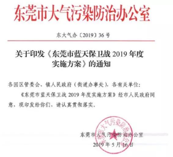 佛山最新通告，小巷深處的獨特味道，特色小店等你來探秘！