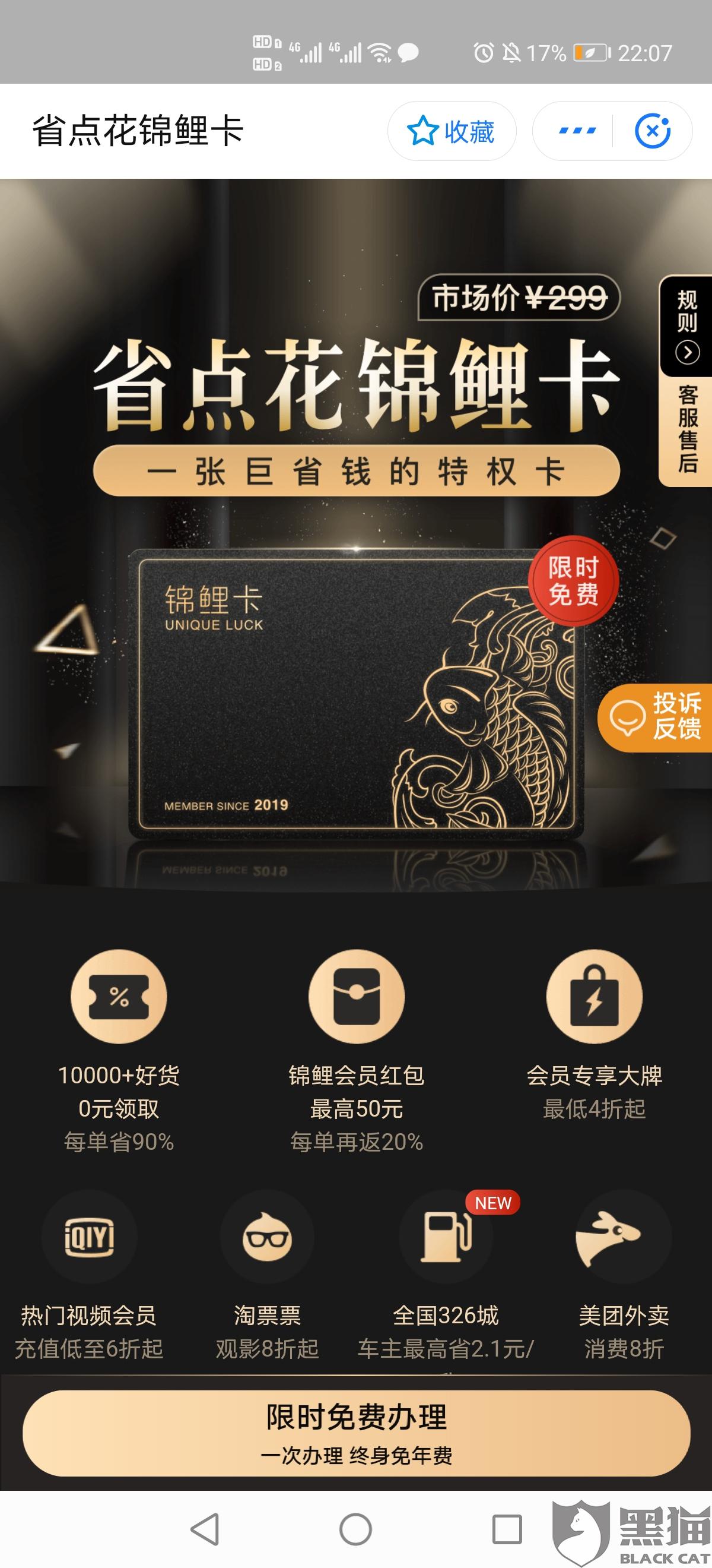 省點(diǎn)花最新動(dòng)態(tài)，變化中的學(xué)習(xí)成就自信與成就感的源泉