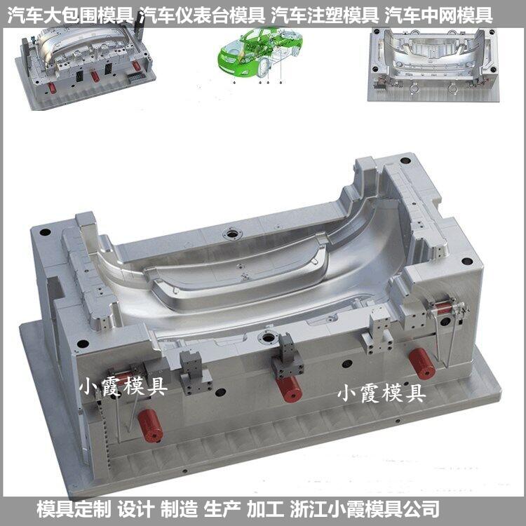 工程廠房燈具 第60頁(yè)
