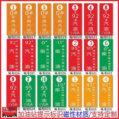 最新油標(biāo)引領(lǐng)探索自然美景之旅，尋找內(nèi)心平靜與喜悅的旅程