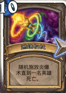 最新卡燃燒技術革新，探索新時代的燃燒技術變革