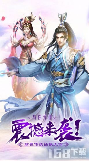 仙御入門與技能提升，詳細步驟指南