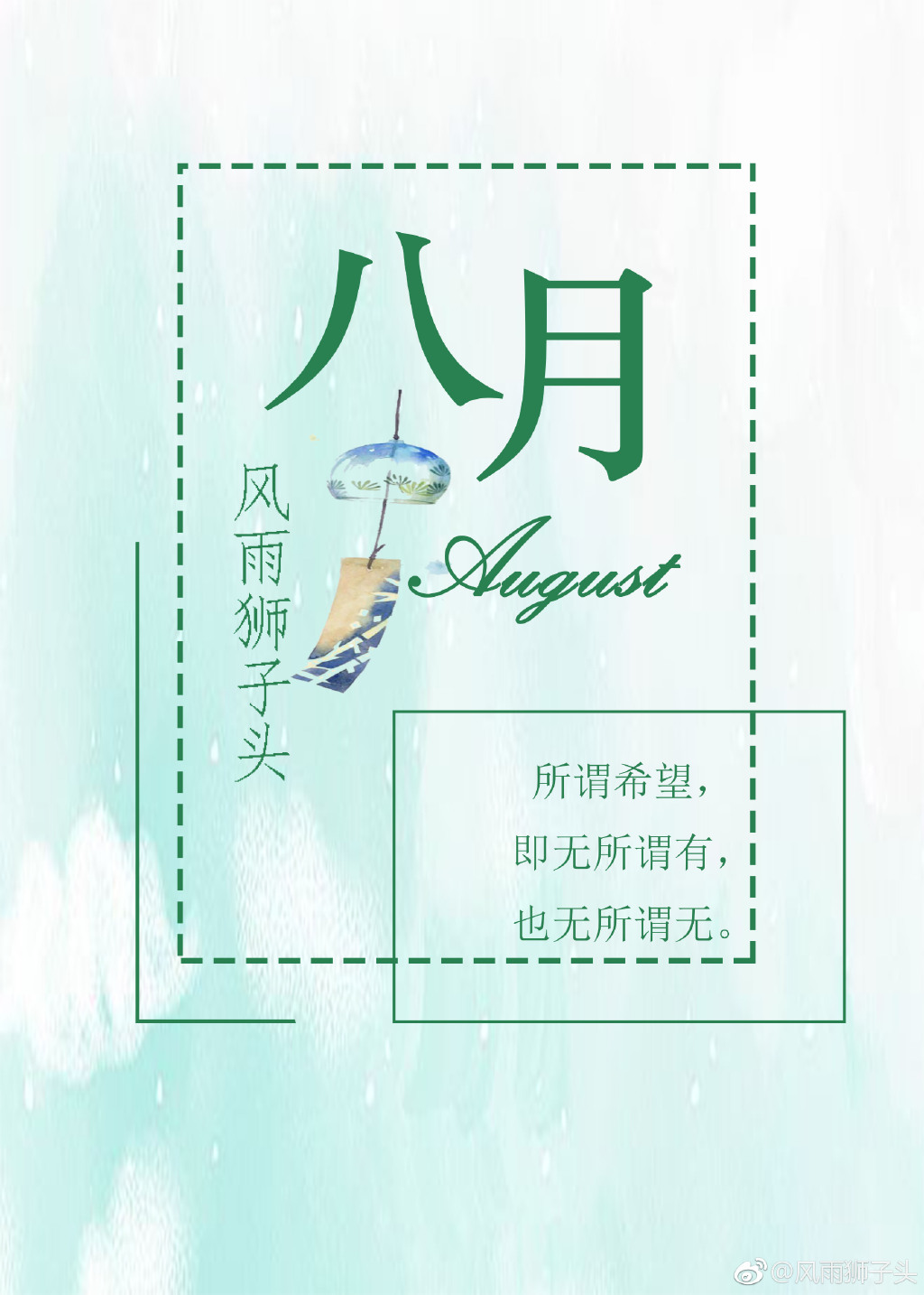 江南最新章，繁榮與發(fā)展中的江南畫卷