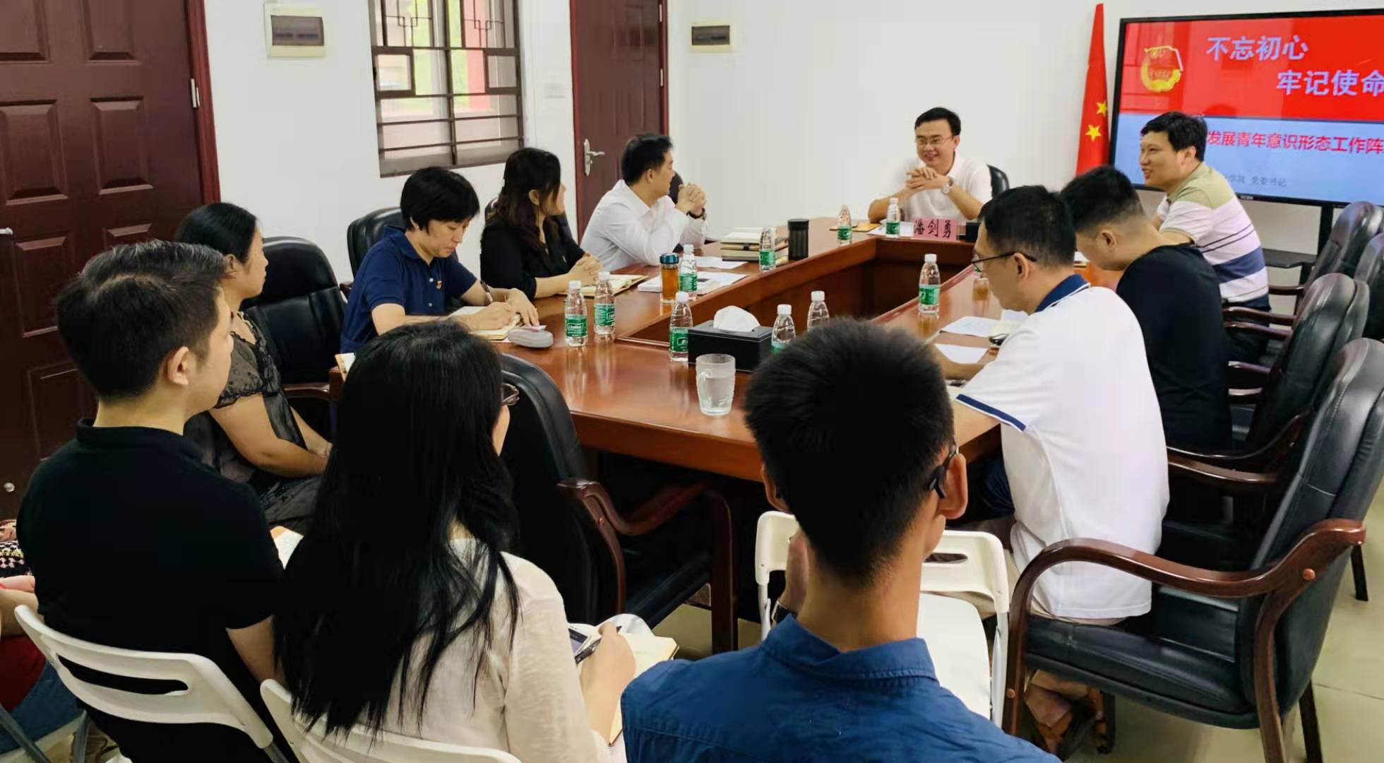 自然美景之旅，黨團(tuán)課最新與內(nèi)心的平和寧?kù)o探尋