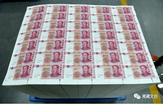 最新上印錢幣，科技設(shè)計(jì)與價值探討
