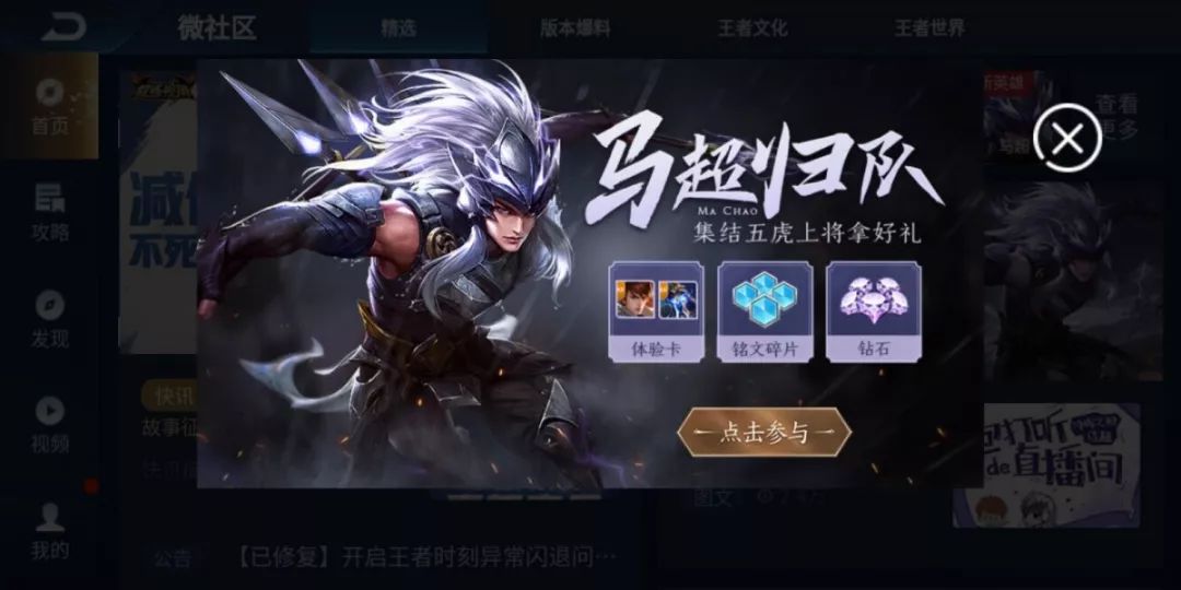 中實(shí)投最新動(dòng)態(tài)，學(xué)習(xí)變革的浪潮，成就感的源泉