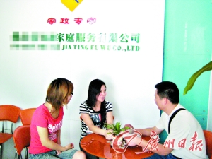 最新奶媽聯系電話，現代育兒的新選擇之路