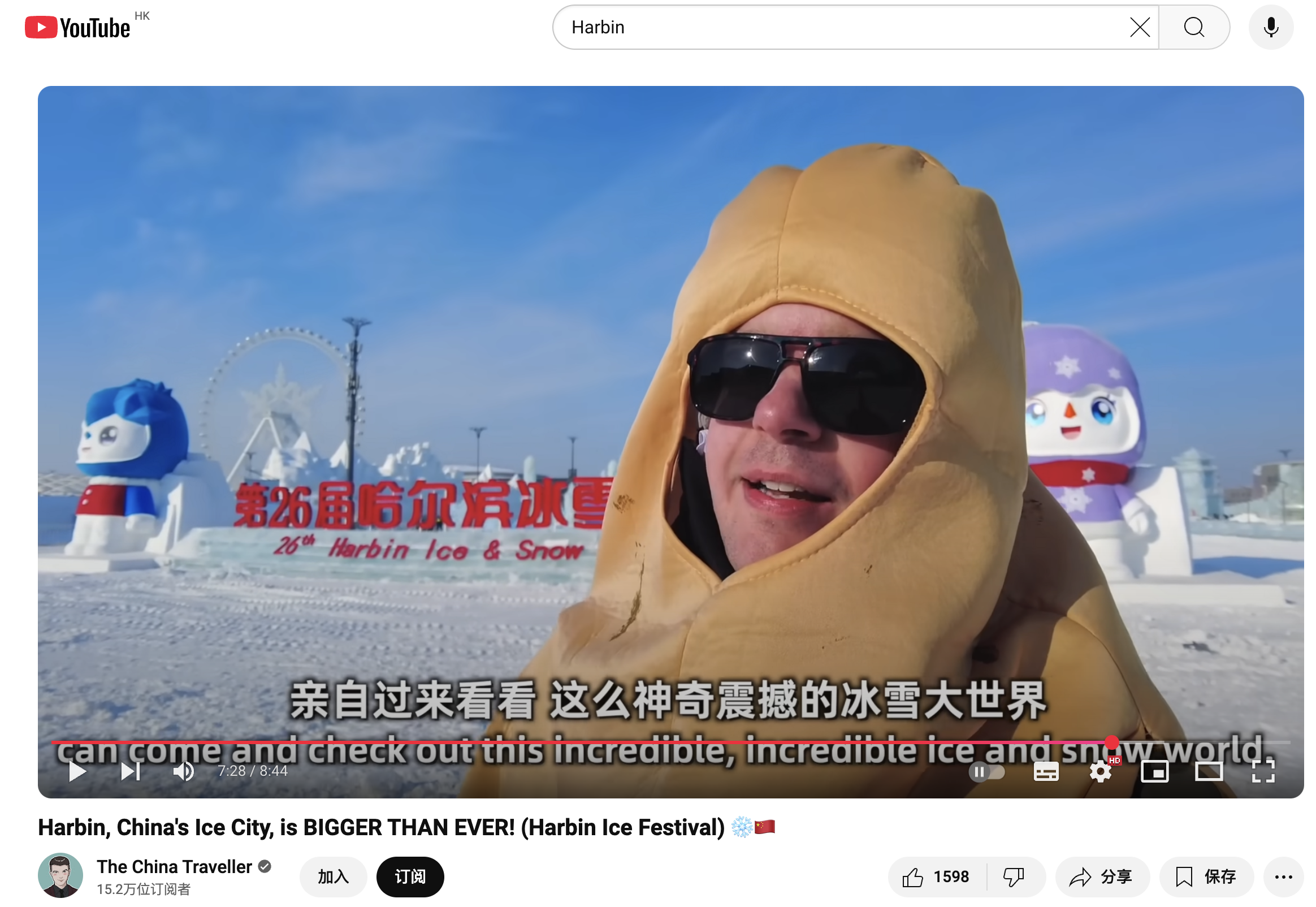 百聞視頻最新動(dòng)態(tài)，引領(lǐng)潮流文化，盡享視覺盛宴！
