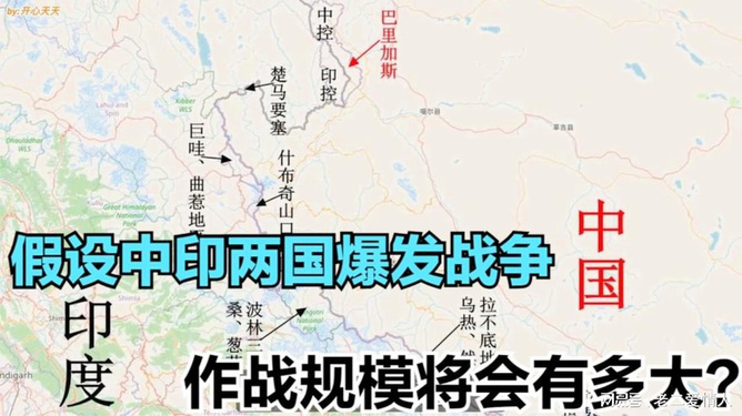 中印兩國最新關系論述，探索新時代的合作與發(fā)展之路