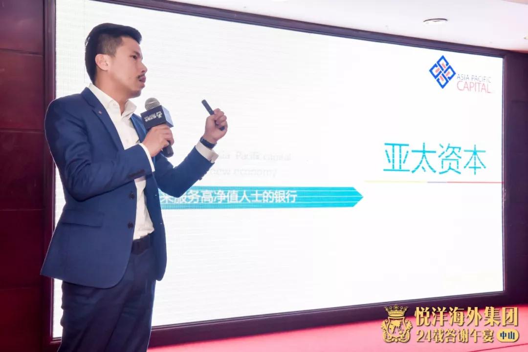 中澳貿(mào)易最新動(dòng)態(tài)，破浪前行的貿(mào)易之旅展現(xiàn)自信與成就之源