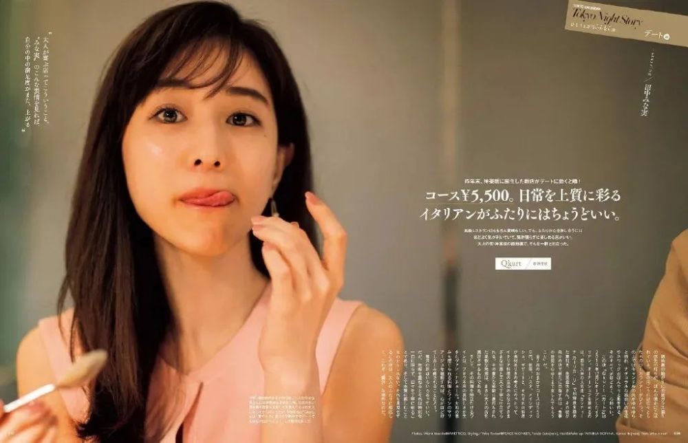 田中美奈實(shí)最新技能學(xué)習(xí)與實(shí)踐步驟指南，從理論到實(shí)操的全面指南