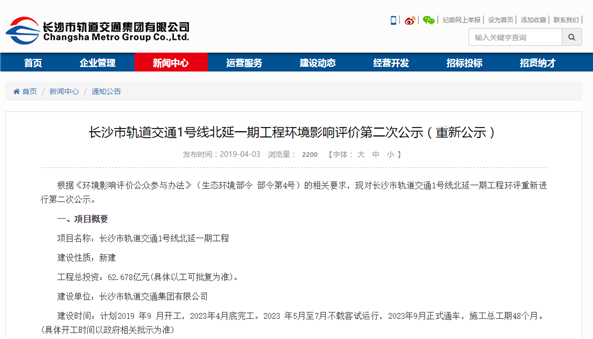 心靈之旅啟程，探索自然美景的魅力最新消息曝光