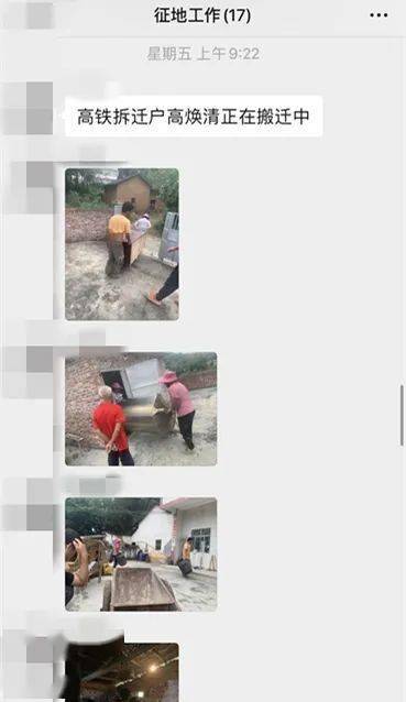 五華最新動(dòng)態(tài)，溫馨日常故事更新