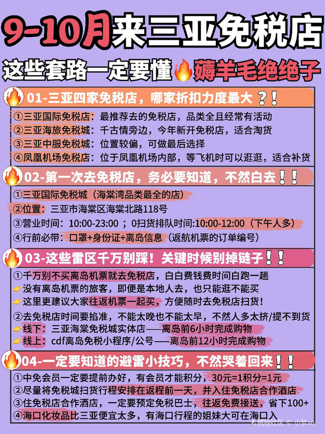 最新自助火鍋店，開啟美食盛宴新紀元