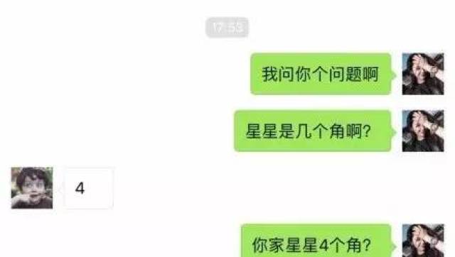 最新撩妹方法與立場(chǎng)探討，實(shí)用技巧大揭秘！