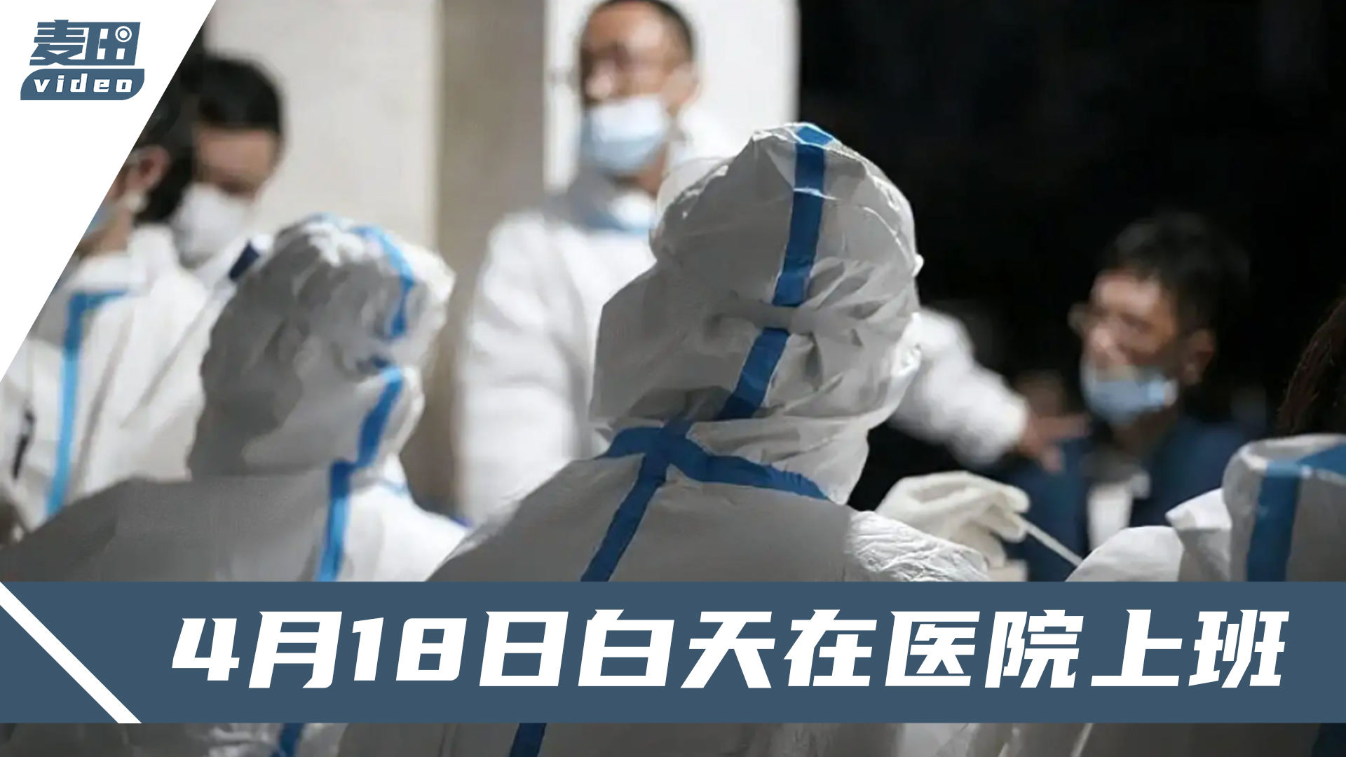 合肥十一月疫情觀察，挑戰(zhàn)與希望的交織之路