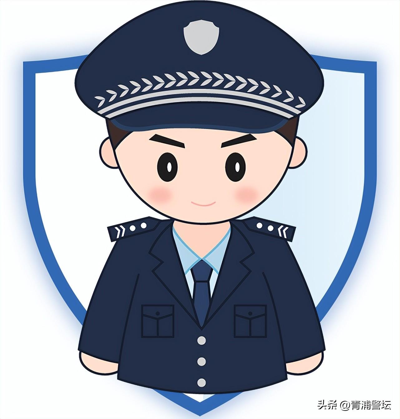 最新反詐警方提示，守護財產安全，警惕網絡詐騙