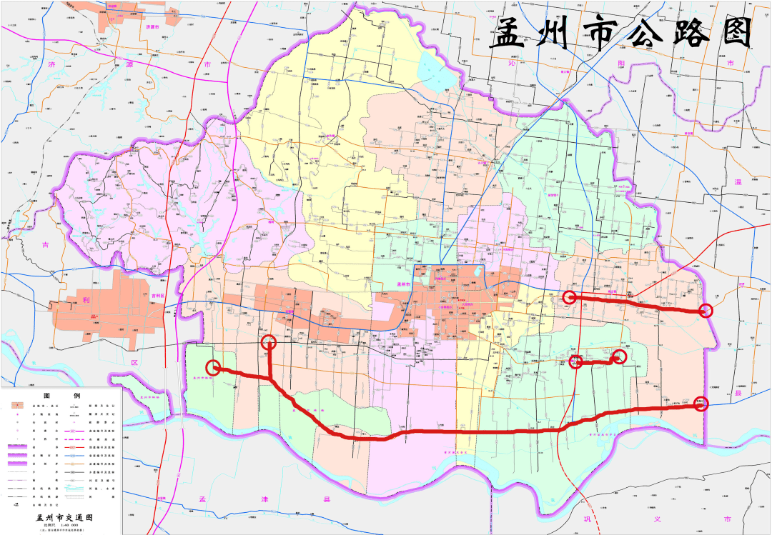 孟州最新限號措施，影響及各方觀點與立場分析