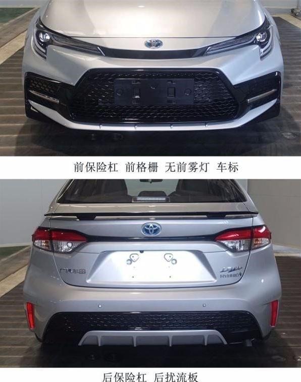 最新款美版車(chē)型發(fā)布，深度解析其獨(dú)特魅力與觀點(diǎn)論述