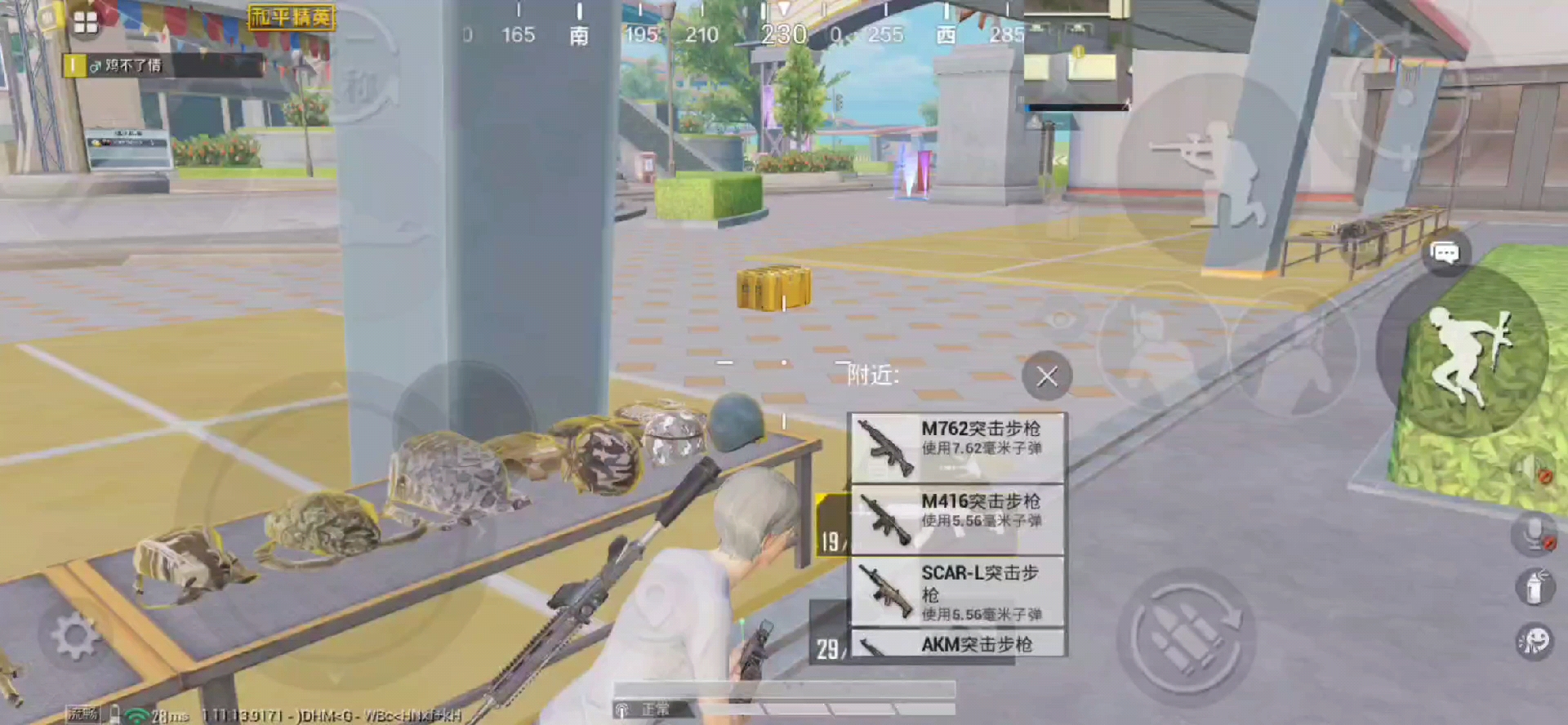 四指秒蹲最新，愛與陪伴的日常小故事