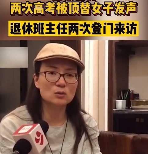 茍晶最新回應(yīng)視頻，科技重塑生活魅力的體驗(yàn)分享