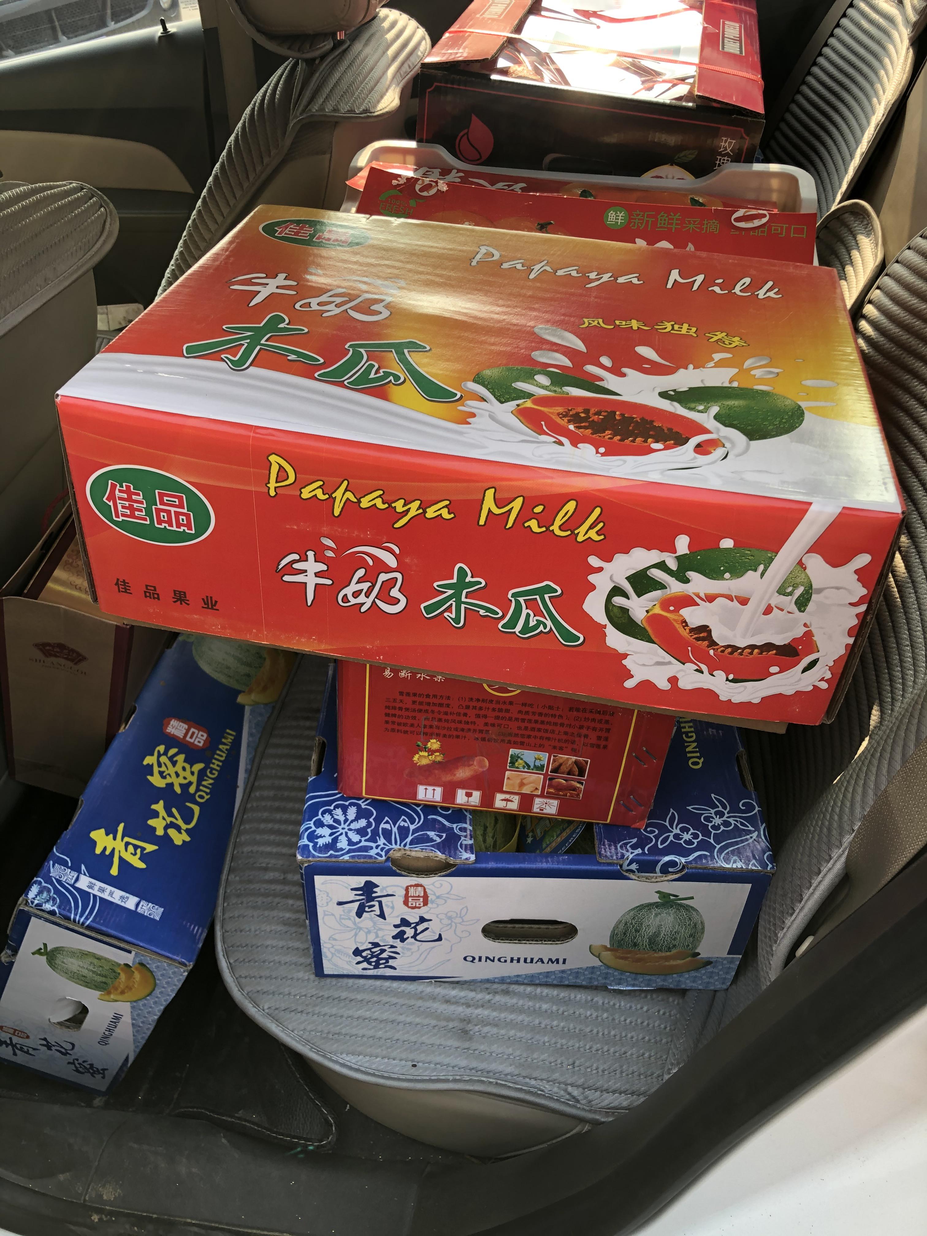 社區(qū)團(tuán)購(gòu)最新局勢(shì)，輕松探索自然美景的團(tuán)購(gòu)之旅