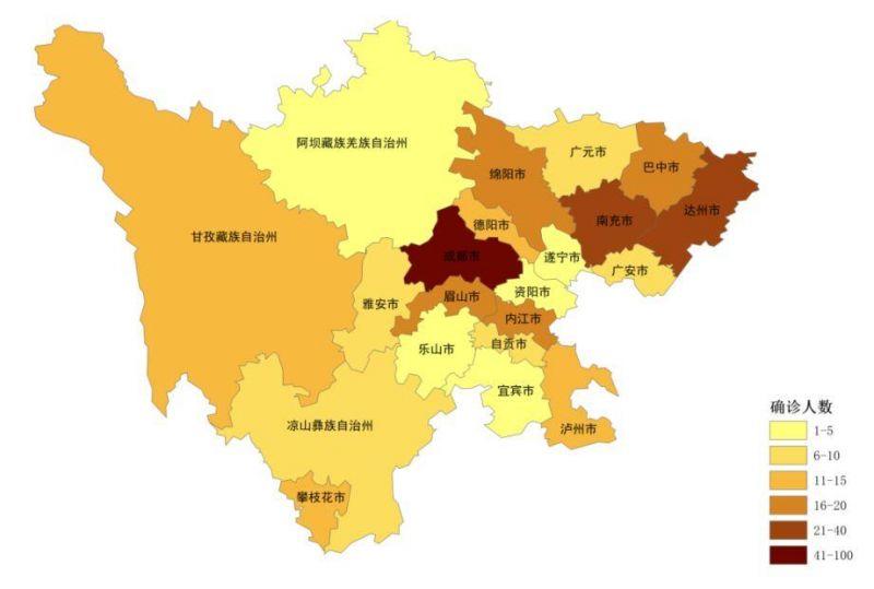 工程廠房燈具 第44頁(yè)