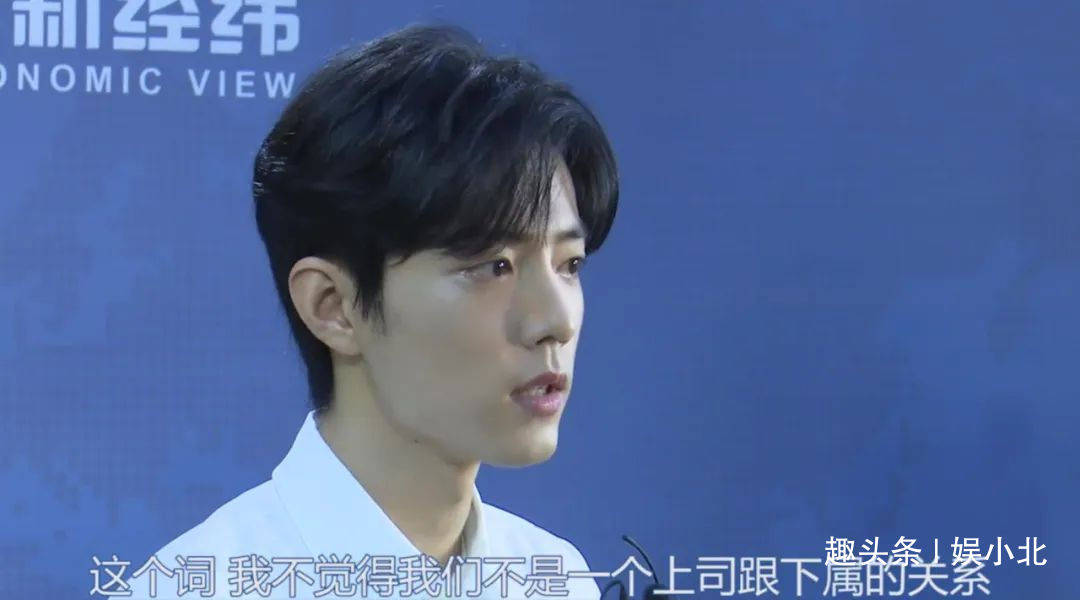 肖戰(zhàn)星光拼接壁紙，探索星光之壁的魅力與影響力