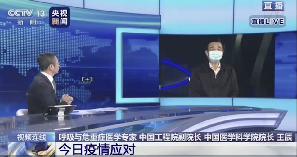 新冠病毒最新采訪，全球疫情現(xiàn)狀與未來(lái)展望分析