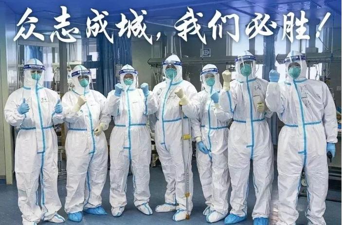 全國(guó)新疫情動(dòng)態(tài)更新，最新情況分析
