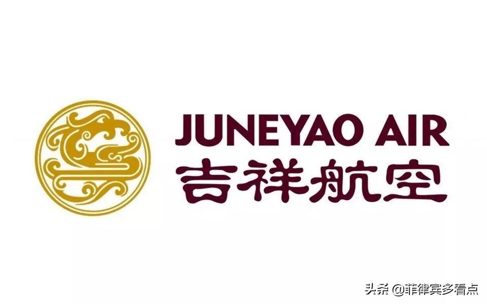 菲律賓回國航班最新動態(tài)解析，全面解讀航班信息及回國航班更新